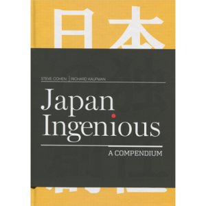 Japan Ingenious par Steve Cohen et Richard Kaufman