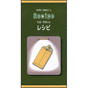 Recipe par Hiro Sakai