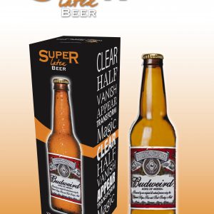 Super Latex beer (clear) - Brown Color