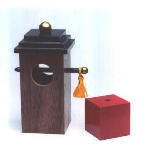 Ch Ang's Dowry Visible Penetration