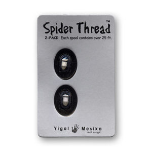 Spider Thread (2 pièces) par Yigal Mesika