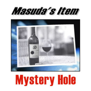 Mystery Hole par Katsuya Masuda